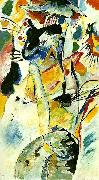 Wassily Kandinsky painting with black arch oil painting picture wholesale